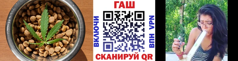 Печенье с ТГК конопля  Чебаркуль 