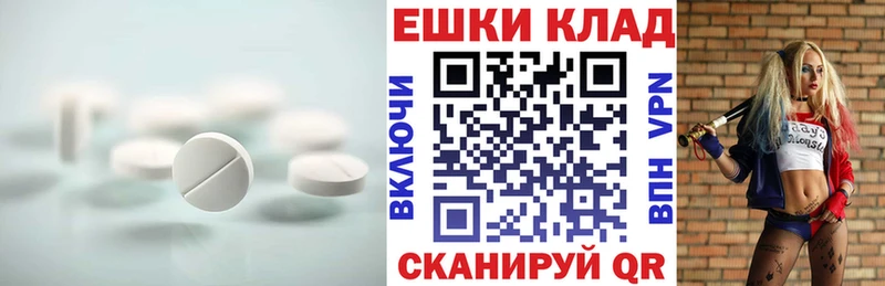 Ecstasy бентли  где найти   Чебаркуль 