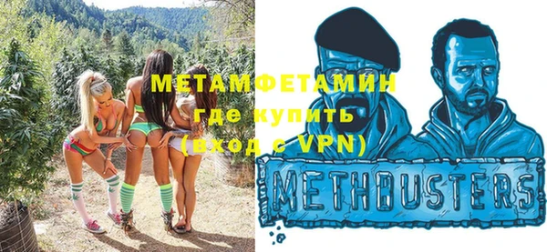 MESCALINE Липки