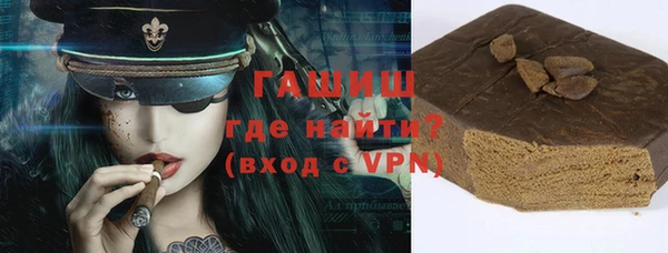 MESCALINE Липки