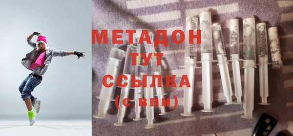 героин Лагань