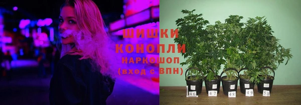 кокаин перу Лихославль