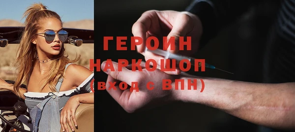 MESCALINE Липки