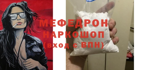 прущие грибы Ладушкин