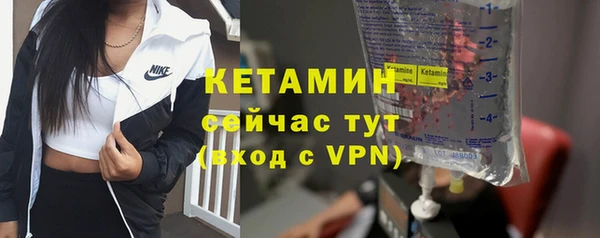 героин Лагань