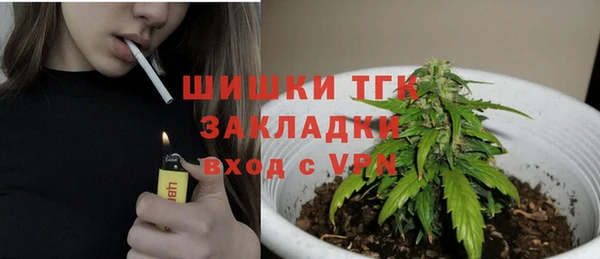 кокаин перу Лихославль