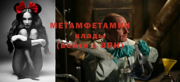 героин Лагань