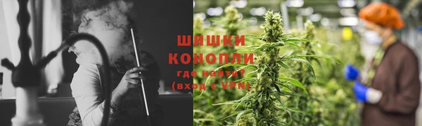 героин Лагань