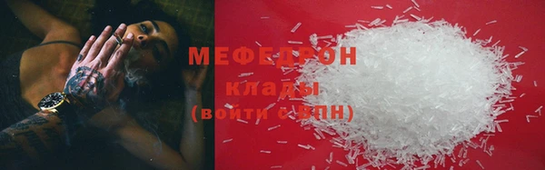 героин Лагань