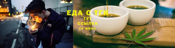 героин Лагань