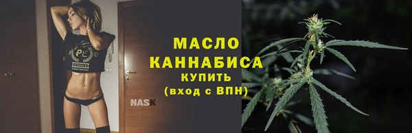 MESCALINE Липки