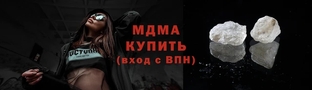 амф Россошь