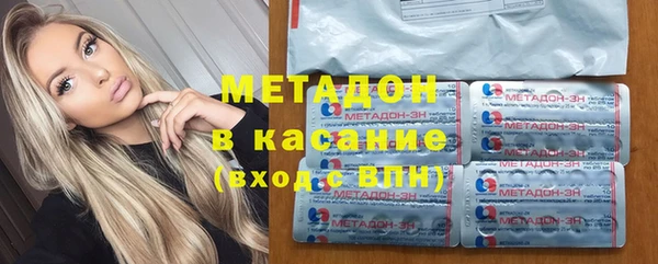 наркотики Лагань