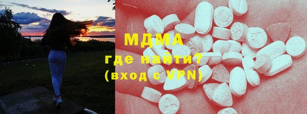 MESCALINE Липки