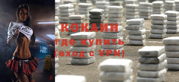 MESCALINE Липки