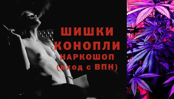 прущие крисы Ростов