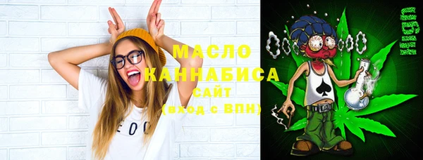 стафф Лабытнанги