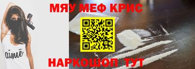 марки lsd Канаш