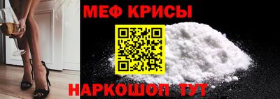 трава Камышлов