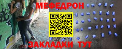 марки lsd Канаш