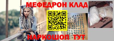 трава Камышлов