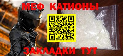 трава Камышлов