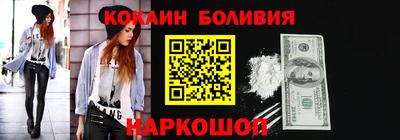 твердый Кандалакша