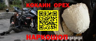 трава Камышлов