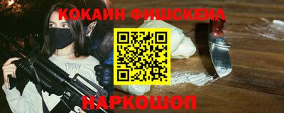 трава Камышлов