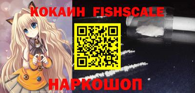 твердый Кандалакша