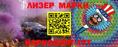 трава Камышлов