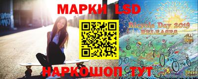 трава Камышлов