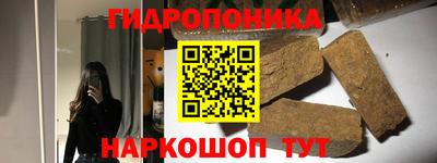 твердый Кандалакша