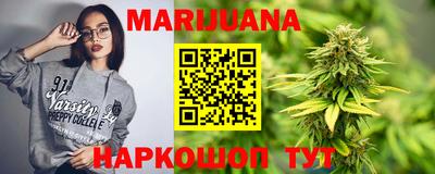 трава Камышлов
