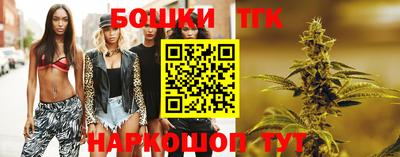 твердый Кандалакша