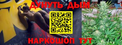 твердый Кандалакша