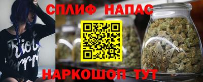 марки lsd Канаш