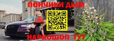 трава Камышлов