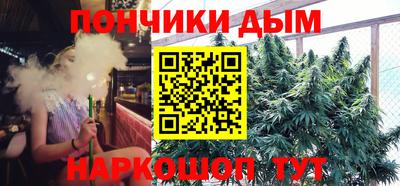 трава Камышлов