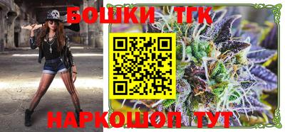 трава Камышлов