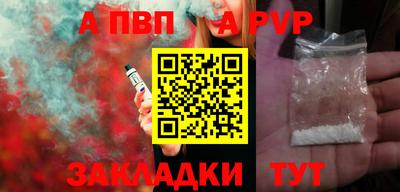 марки lsd Канаш