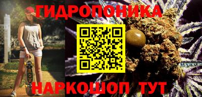 марки lsd Канаш