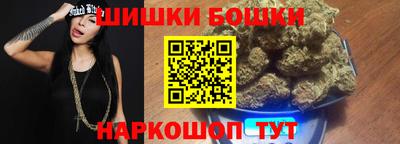 твердый Кандалакша