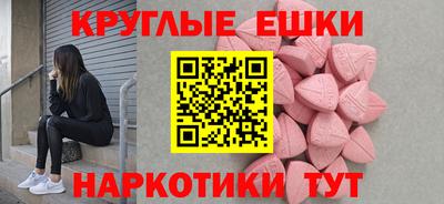 твердый Кандалакша