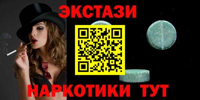 твердый Кандалакша