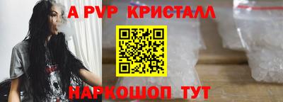 трава Камышлов