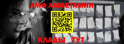 марки lsd Канаш