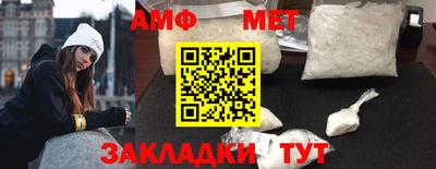 твердый Кандалакша