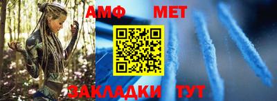 трава Камышлов