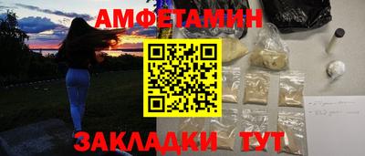 твердый Кандалакша